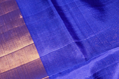 Yellow and Royal Blue Kanjivaram Pure Silk Saree