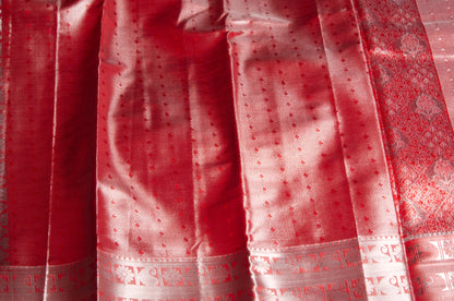 Dark Copper Zari Warp Kanjivaram Pure Silk Saree
