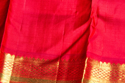 Yellow and Red Pure Gold Zare Pure Silk Kanjivaram Saree